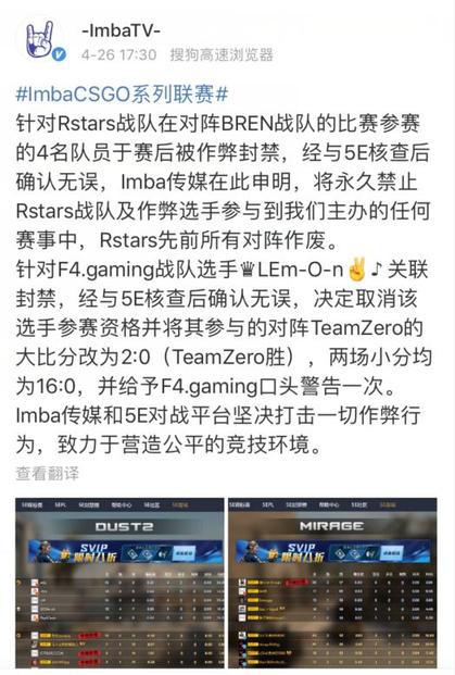 2025英雄联盟S15全球总决赛参赛队伍完整名单