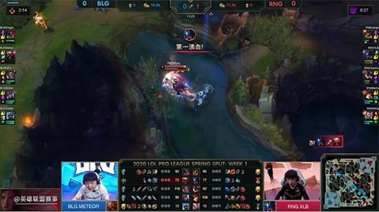 2025LPL北京JDG主场常规赛热烈开启