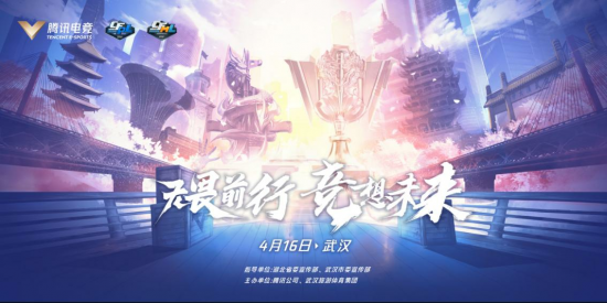 DOTA2梦幻联赛小组赛第三日精彩回顾 XG战胜PVISION